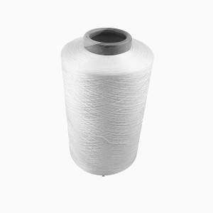 gray 300d dty polyster yarn